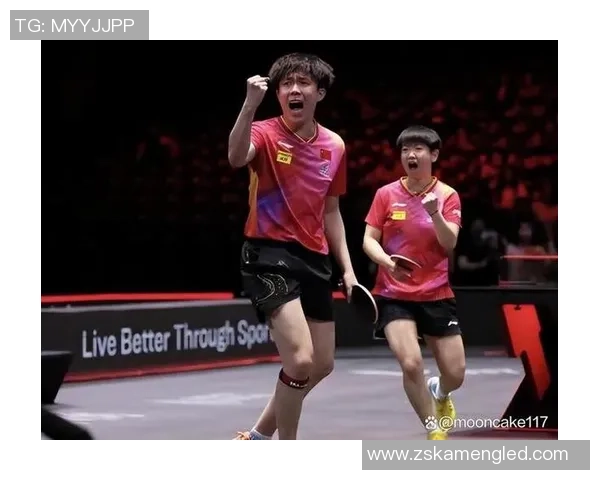 赛后分析重庆乒乓球队与北京乒乓球队心理素质的较量与启示