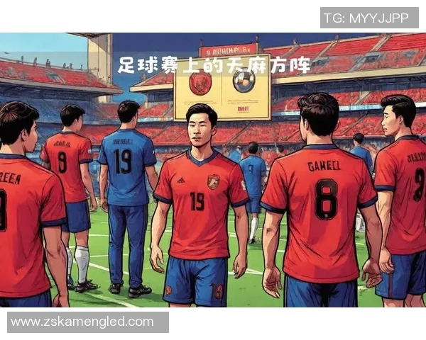 足球场上的白色闪耀明星揭示他们的光辉与成就