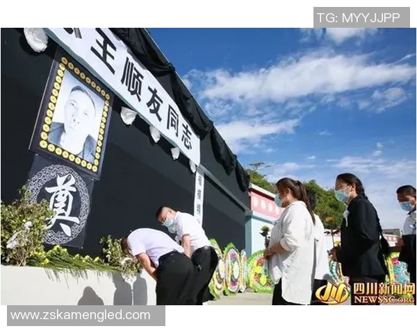 足球明星感人送别视频集锦展现友情与回忆的动人瞬间